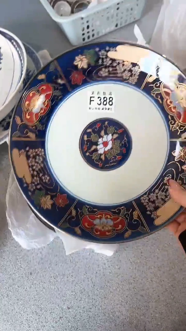 【闪购商品】茉莉甄选壹号商品388