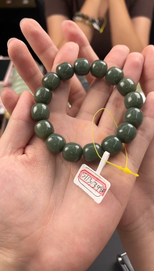 手串未镶嵌和田玉青海豆青手串卡14 老型微色差