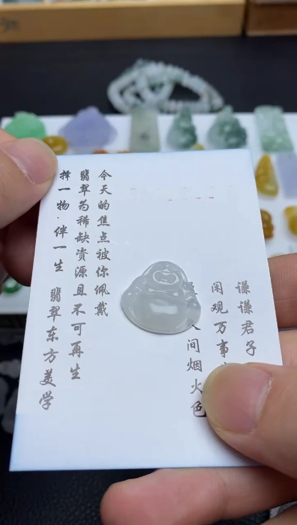 未镶嵌定制翡翠翡翠毛货~