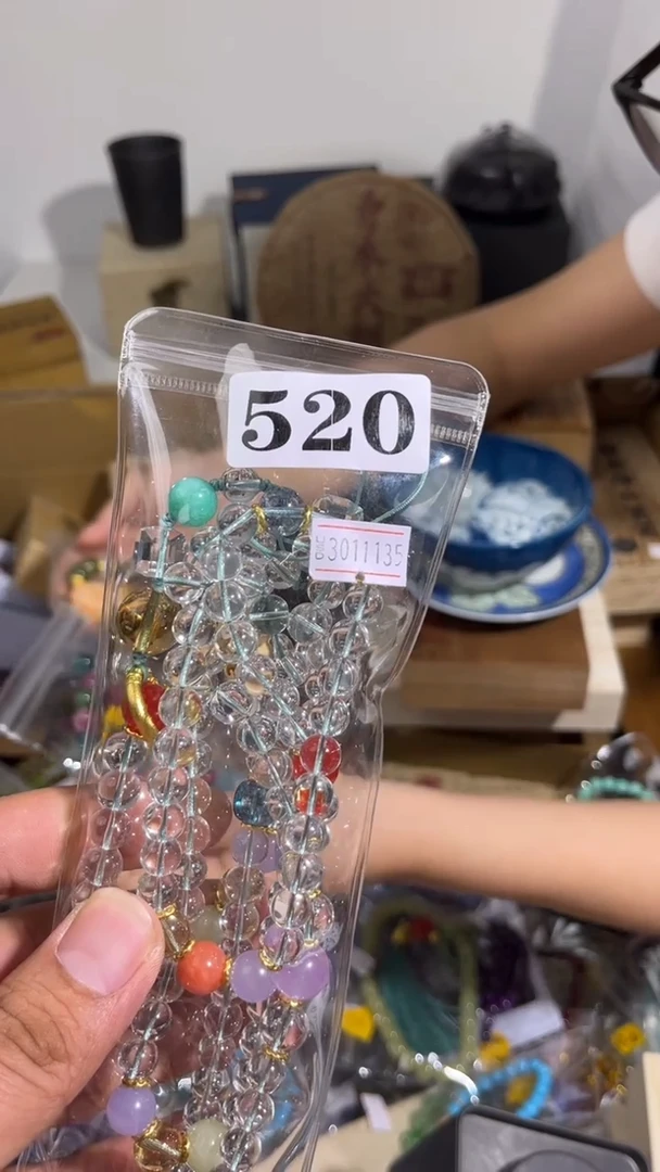 用****0瓷器  瓷器 520
