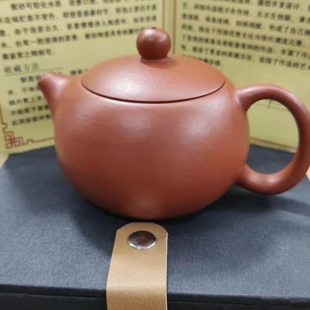 朱泥小西施100CC（不加礼盒）