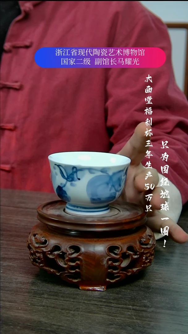 【闪购商品】陶瓷景德镇手工手绘