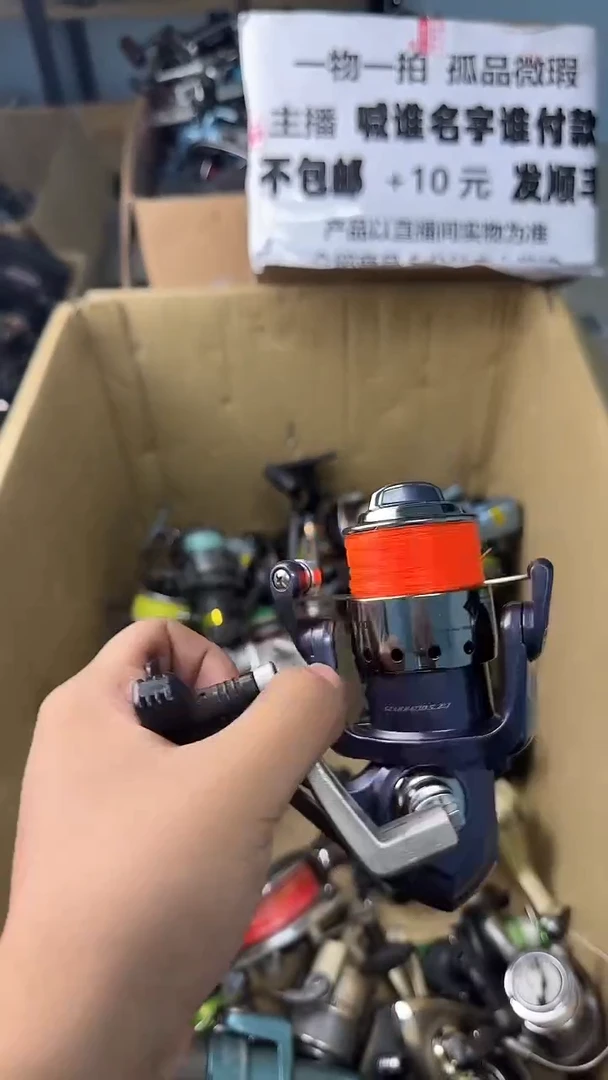 ༺****꧂一物一拍 孤品微瑕 以直播间展示为准