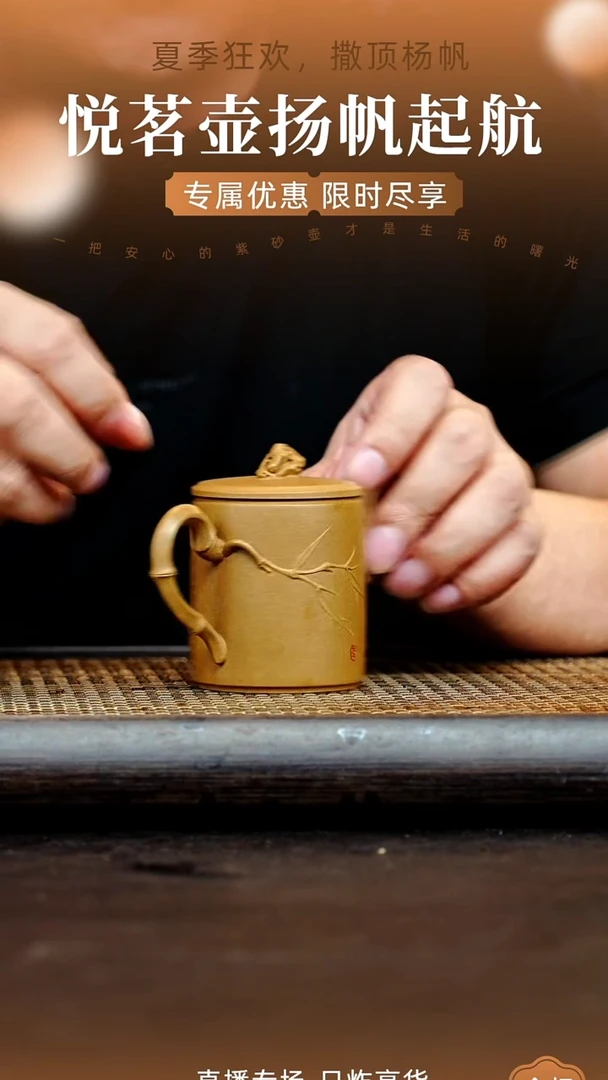 茶壶紫砂宜兴紫砂壶    7