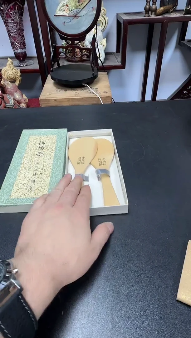 中古物品，天天好物221