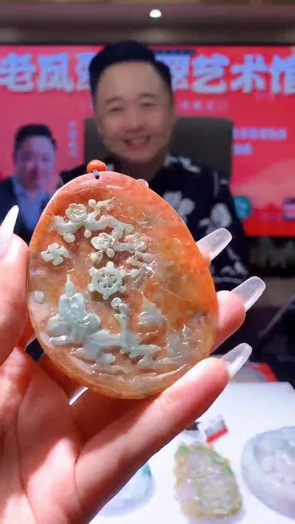 定制翡翠未镶嵌1034dq-毛货挂件(赠珠链）24