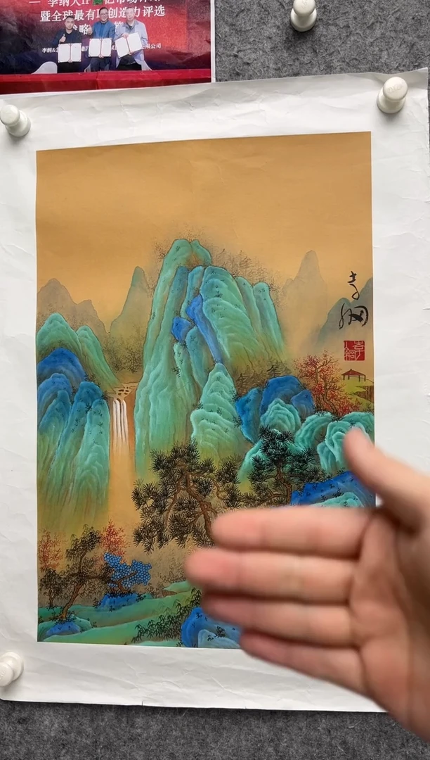 国画李纲-2.7平尺-国画作品
