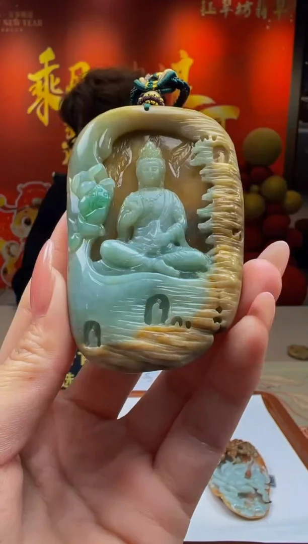 【闪购商品】定制翡翠未镶嵌Y2025-2-1-67