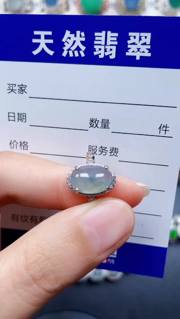 银S925镶嵌戒指翡翠272