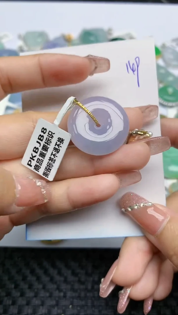 【闪购商品】翡翠颈饰18K金镶嵌天然A货翡翠 149