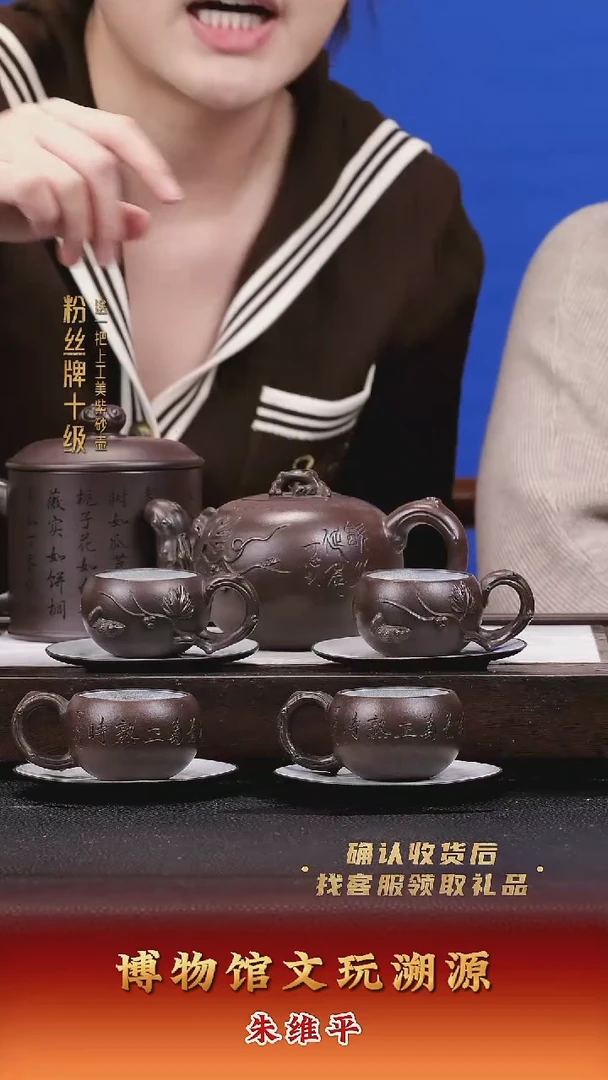 茶壶紫砂紫砂壶62