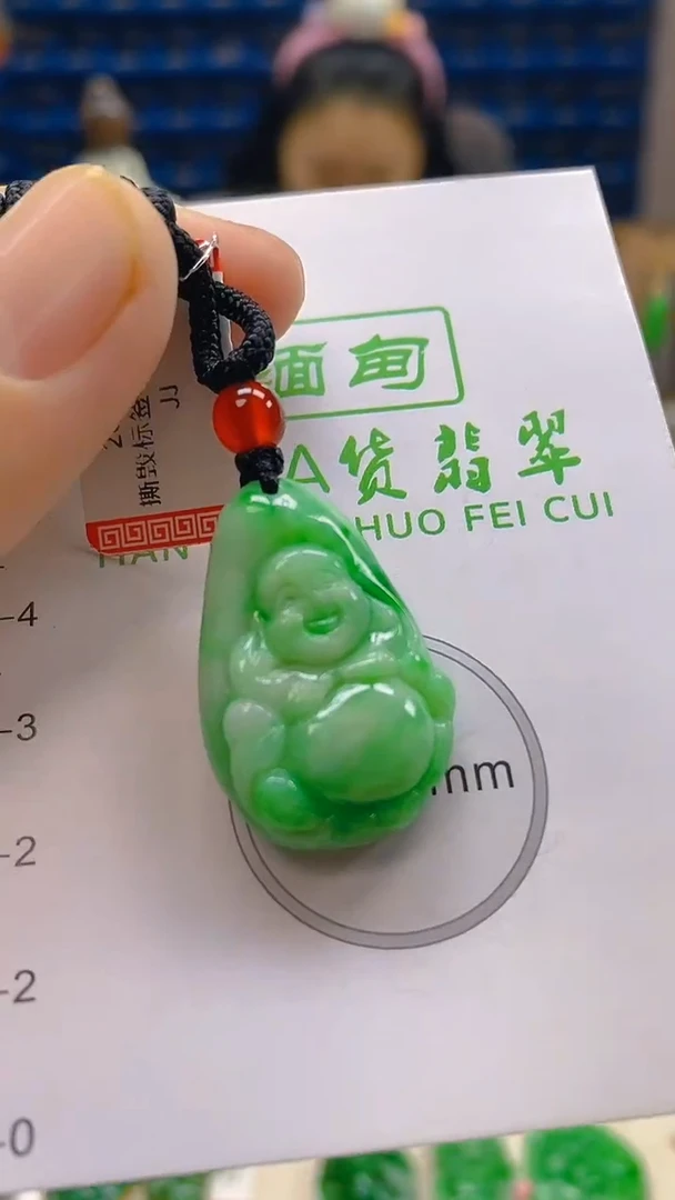 颈饰未镶嵌翡翠新号开播 全场乱卖