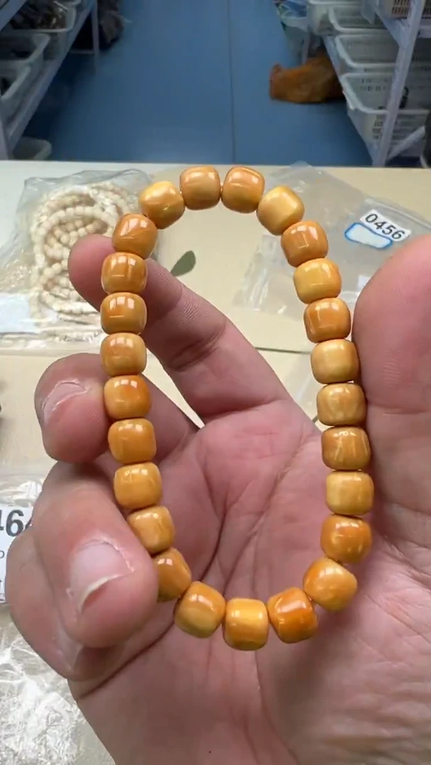 手串库克黄色4642