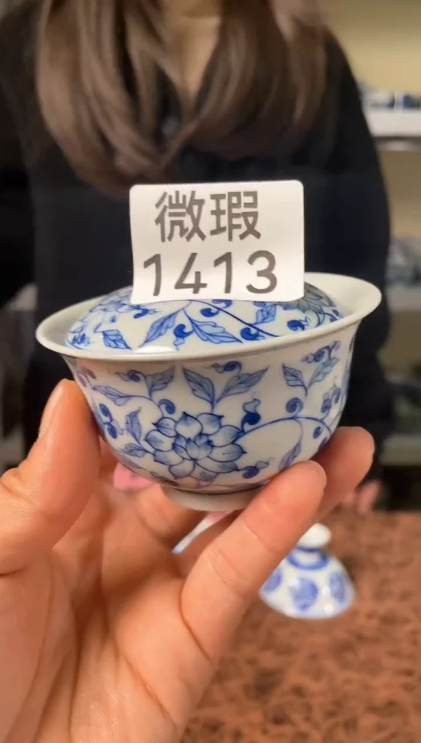 【闪购商品】其他微瑕1413景德镇手工手绘陶瓷