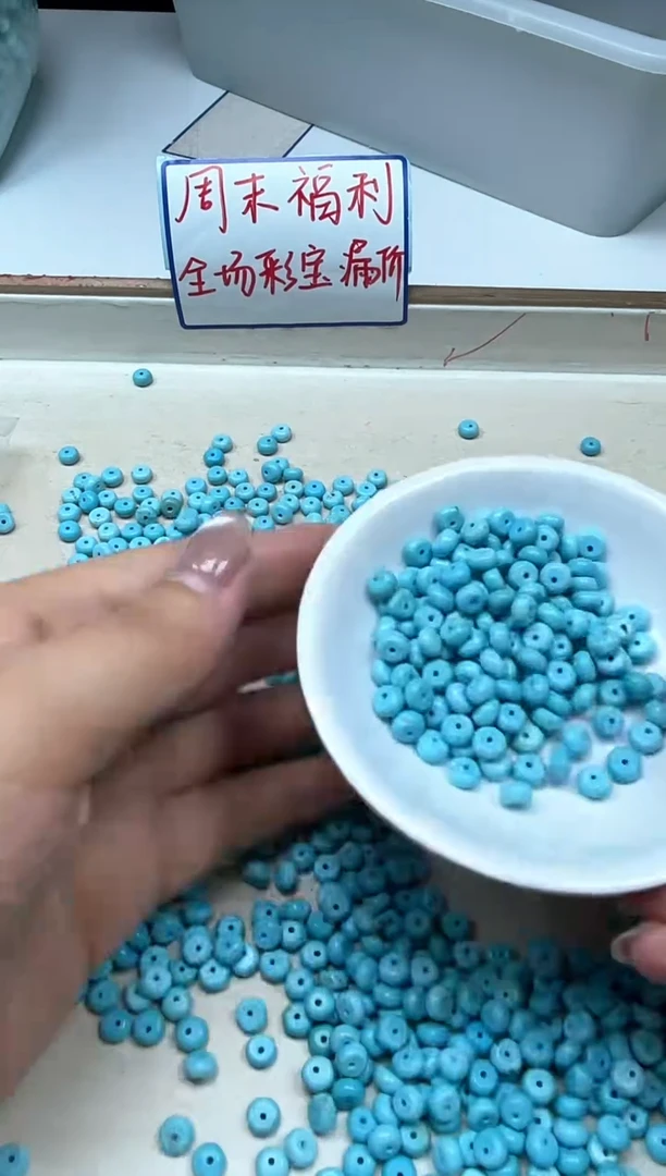 手饰玛瑙未镶嵌B631 绿 淞3*6mm50个15元