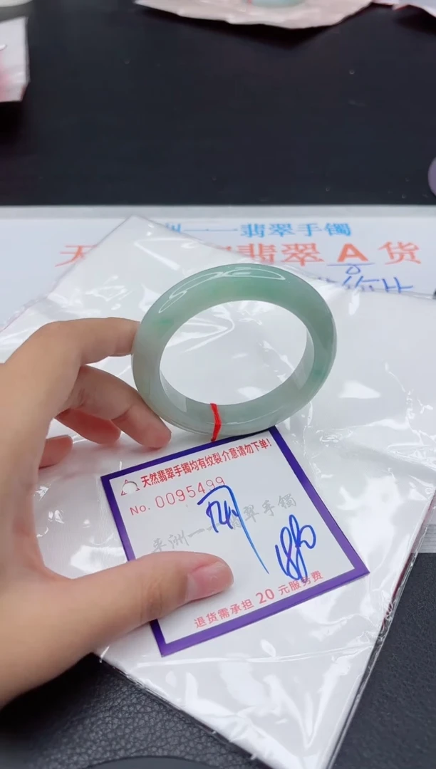 翡翠手镯未镶嵌11111111111