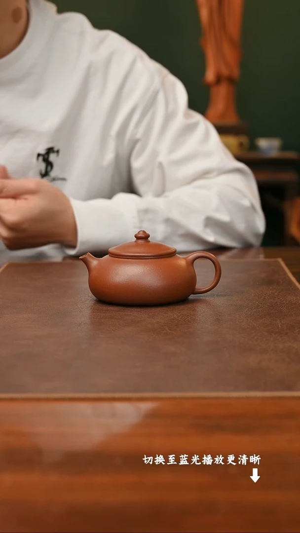 茶壶紫砂寒江 红降坡170cc