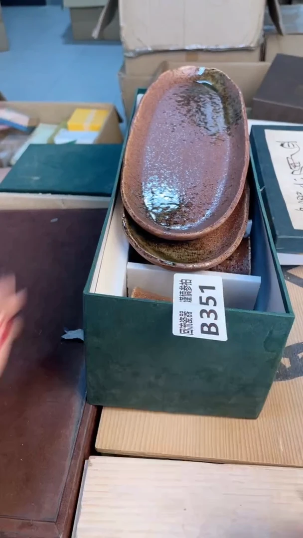 瓷片闪购闪购闪购闪购