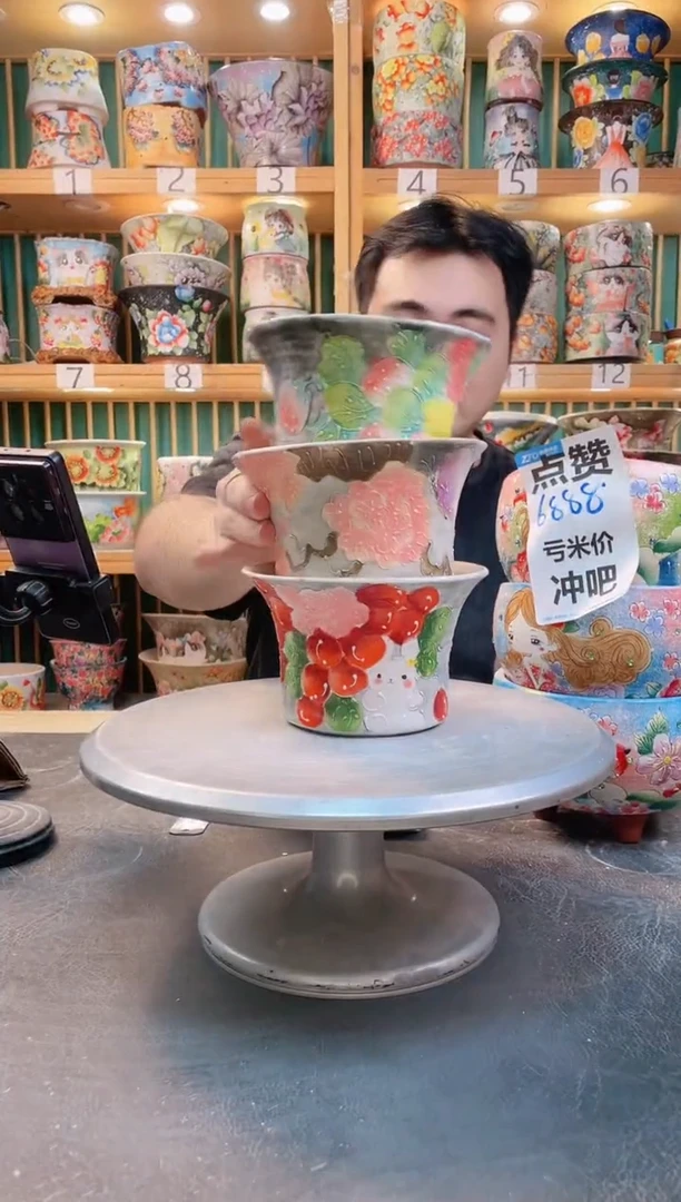 其他默认微瑕一物一拍0425-418-3个