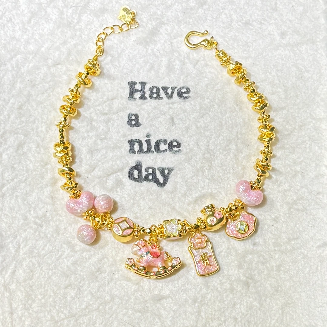 【宠粉福利】足金999开心乐园木马手链 C235001（多退少补）