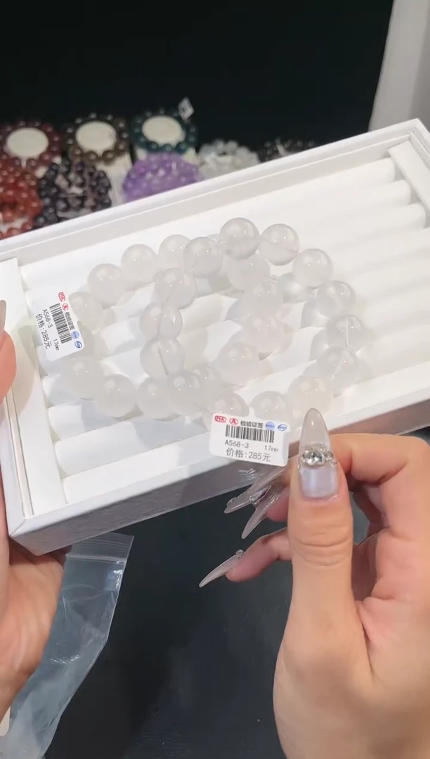 【闪购商品】水晶手链未镶嵌多样性发一奶白晶17mm