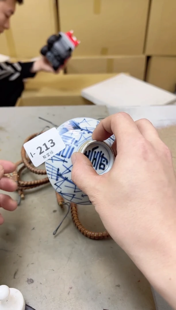 瓷片贾*兔213聚宝缘海陶精选