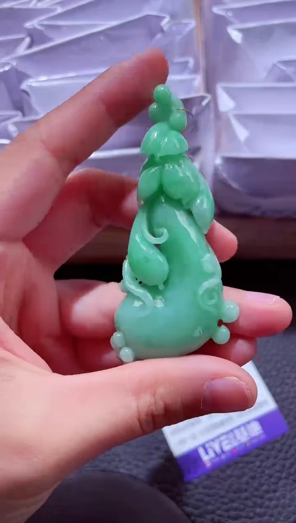 颈饰未镶嵌翡翠00003618