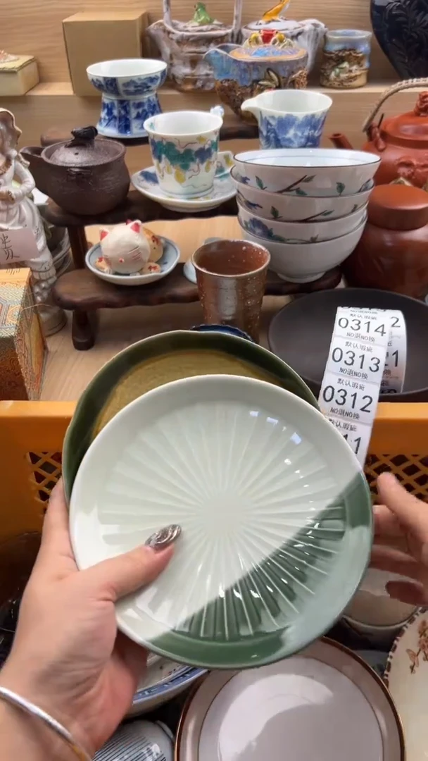 307默认微瑕，满20元包邮