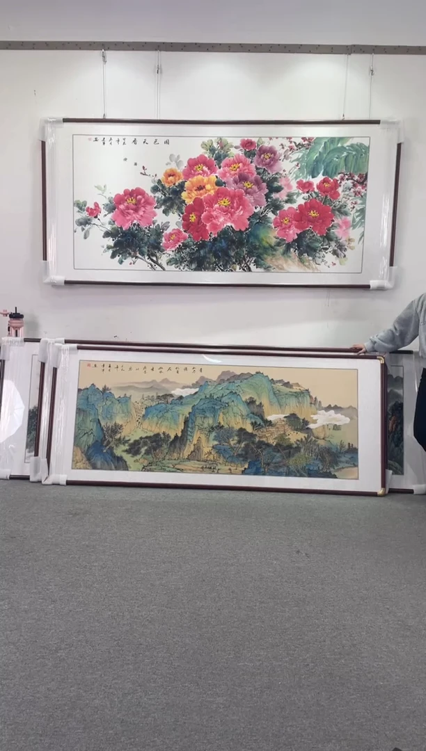 国画青山不语208*86手绘国画