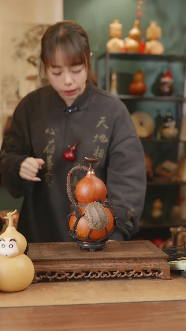【闪购商品】111号精品天然大漆工艺防渗内胆酒葫芦~