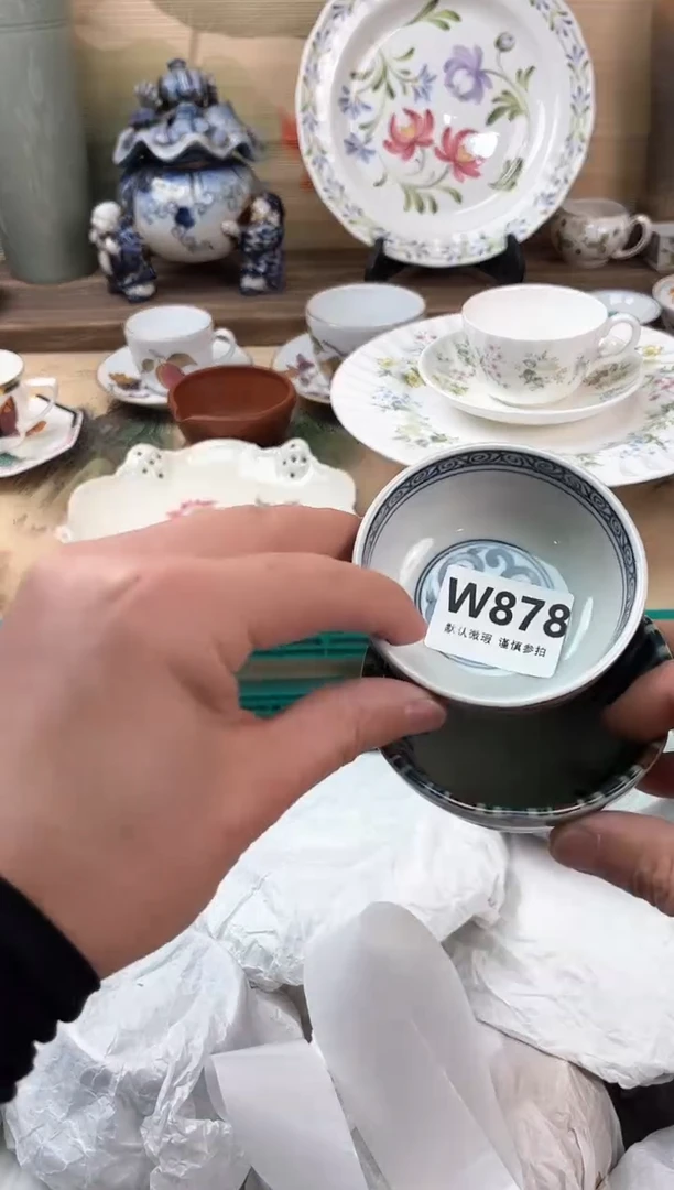 瓷片澜*878