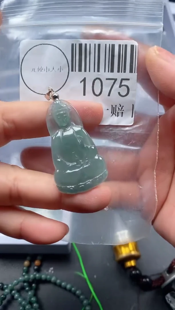 吊坠(不含链)未镶嵌翡翠1075