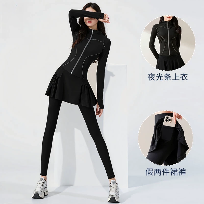 瑜伽服春秋羽毛球服女2025新款速干网球运动训练服长袖健身服套装