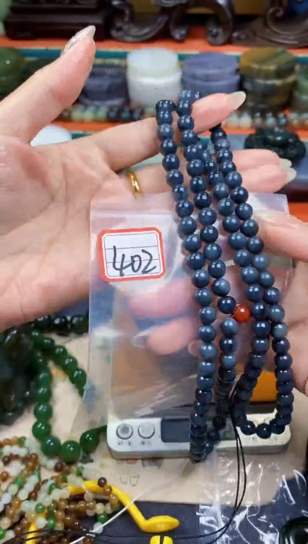 和田玉未镶嵌挂件和田玉