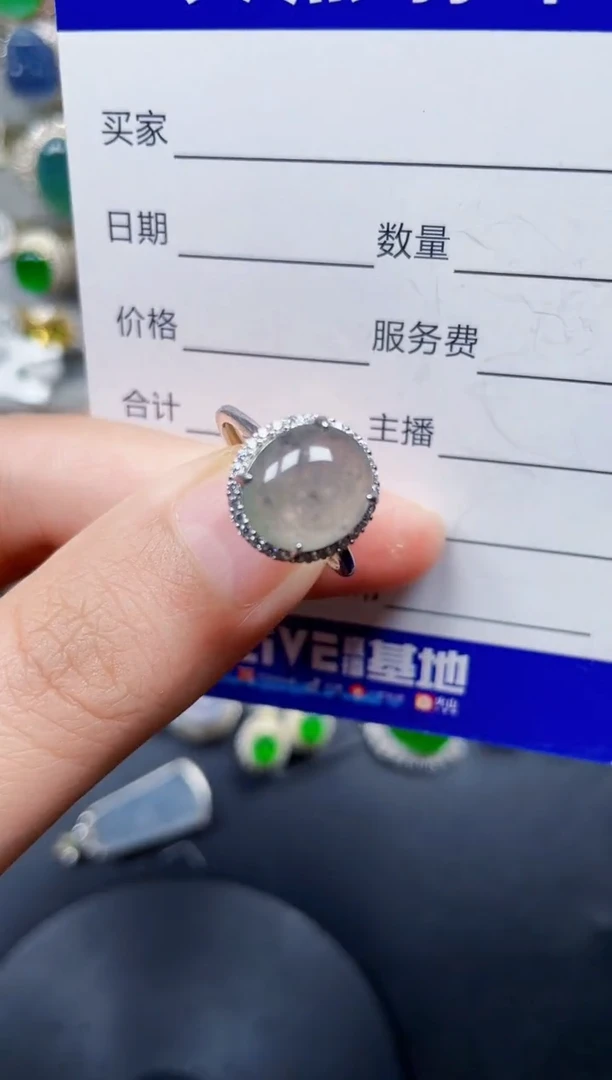 银S925镶嵌戒指翡翠11