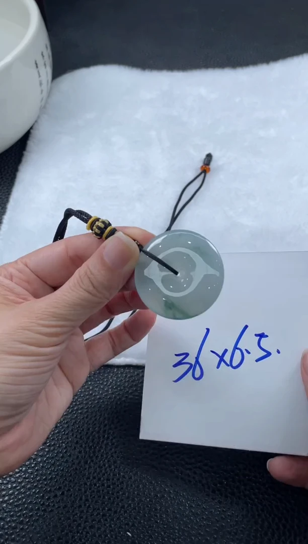 未镶嵌挂件翡翠平安扣5/多样性发其一配绳@CP