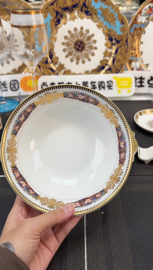 瓷片6英寸水果碗 福利款 2个