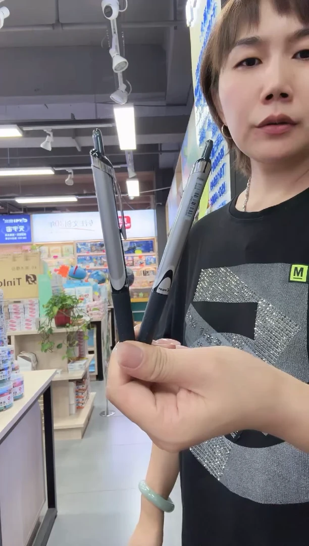 帅姐推荐  针管笔 878