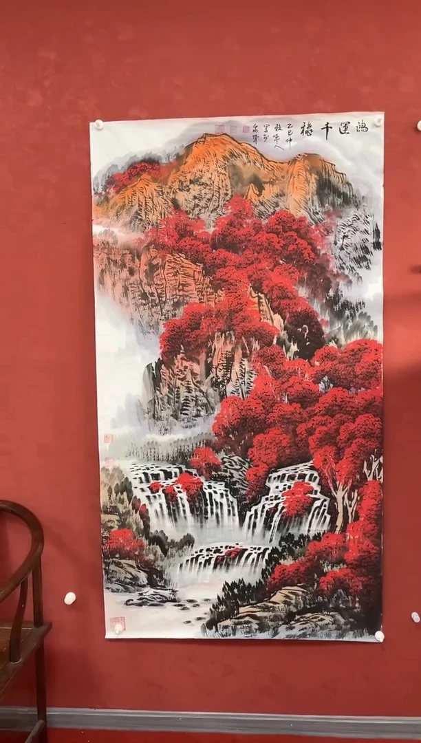 国画王琦老师作品