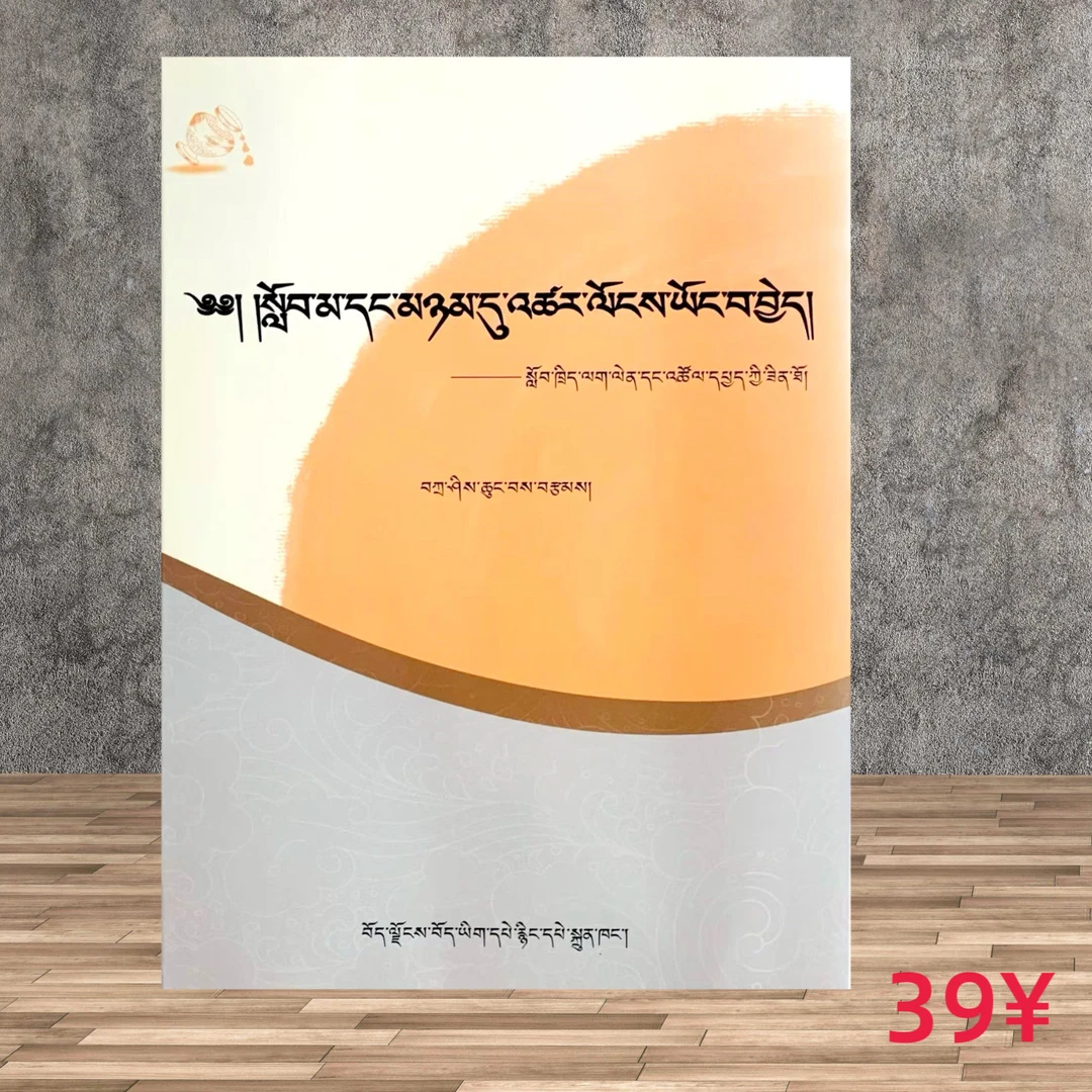 和学生一起成长（教学实践与探讨书籍）