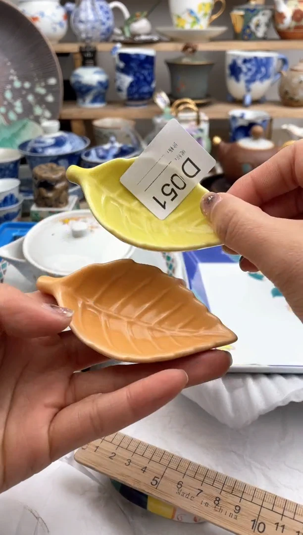 【闪购商品】瓷片051默认微瑕，看清尺寸品相再拍