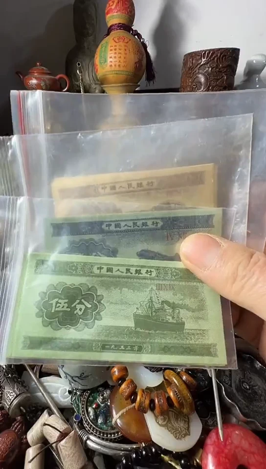 敦****人小周直播间0868专属链接