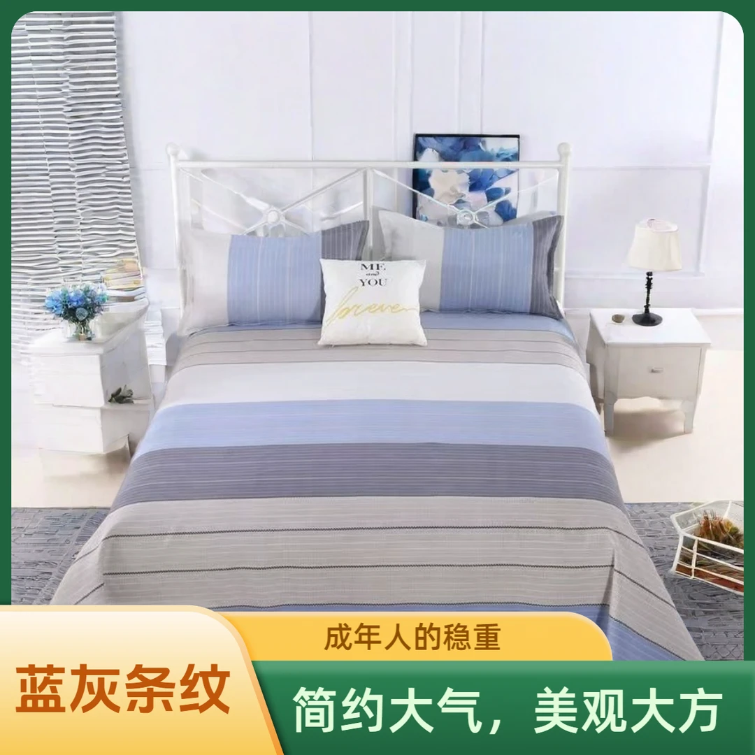 【蓝灰条纹4*2.3米】加厚棉老粗布布料免费加工床单误差±5CM正常