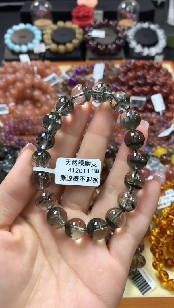 未镶嵌手串水晶11*