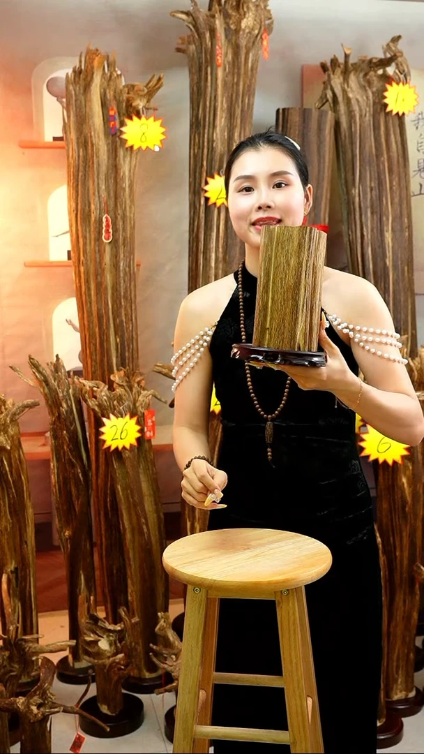 沉香沉香碎屑沉香原料9