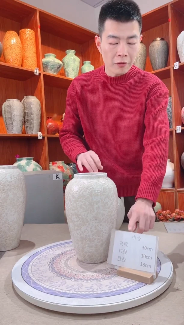 【闪购商品】瓶茶白 中号 陶瓷花瓶 无花