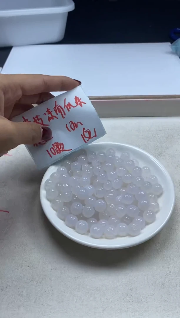 【闪购商品】玛瑙/玉髓颈饰未镶嵌w1308荔枝冻南瓜珠10mm*10颗