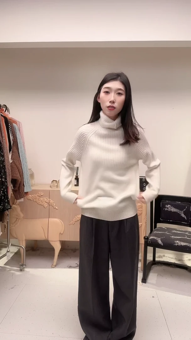 高领纯色羊毛上衣