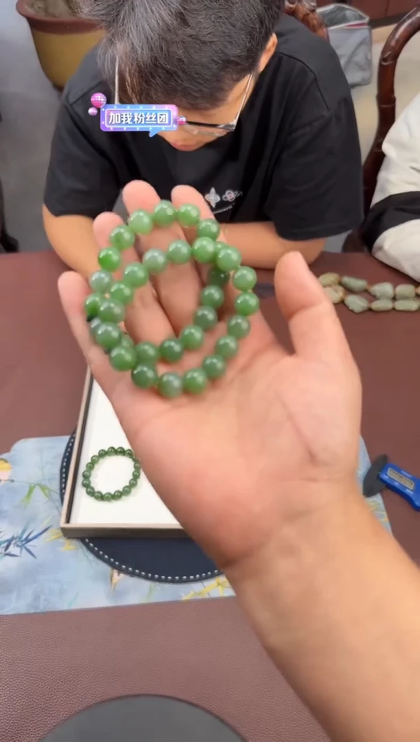 手串未镶嵌和田玉【陆608】60 7023 多样性发其一