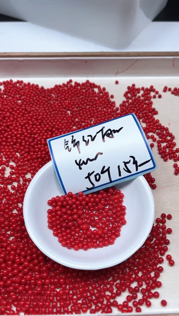 南红玛瑙散珠未镶嵌B473 锦红南红4mm50个15元